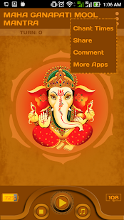 Maha Ganapati Mool Mantra(圖2)-速報App