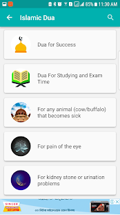 Dua - Islamic Dua in English