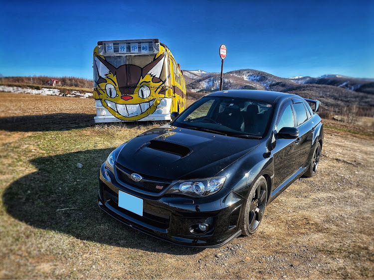インプレッサ WRX STIのネコバス・コロナウイルスに負けるな・愛車と風景・1111km・ロンリードライバーに関するカスタム事例の投稿画像1枚目