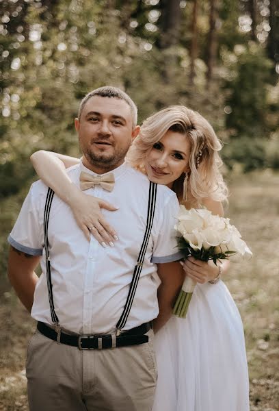 Wedding photographer Ekaterina Mescheryakova (katemes7). Photo of 18 July 2020