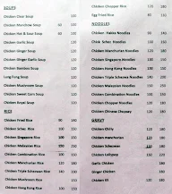 Dream China menu 4