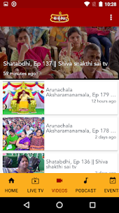 SHIVA SHAKTHI SAI(圖3)-速報App