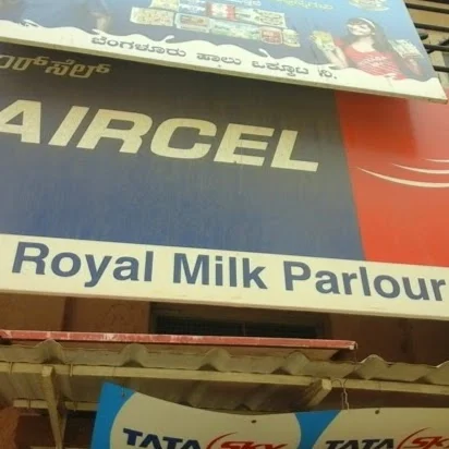 Royal Milk Parlour photo 