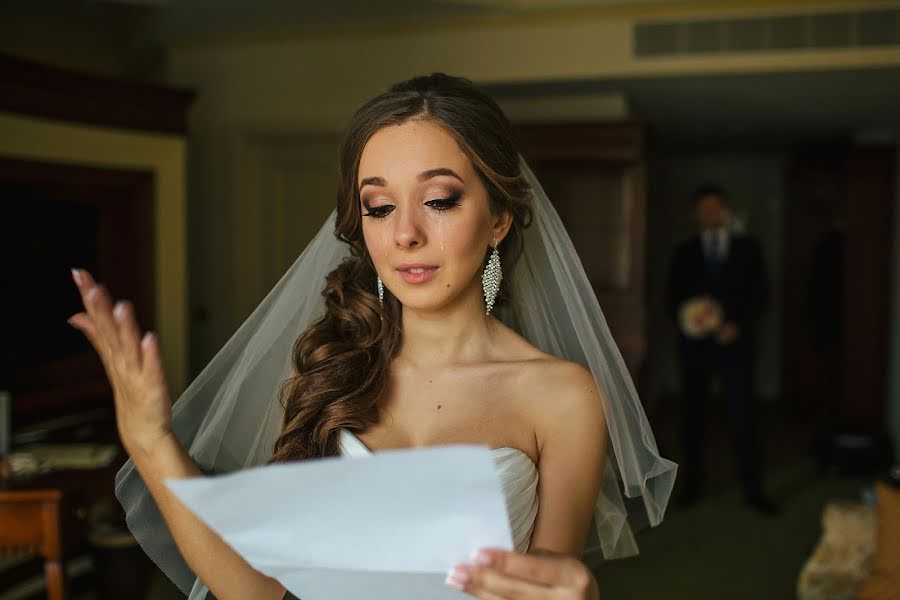 Fotógrafo de casamento Anastasiya Belskaya (belskayaphoto). Foto de 1 de março 2015