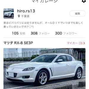 RX-8 SE3P