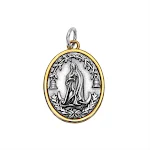 925 Silver
