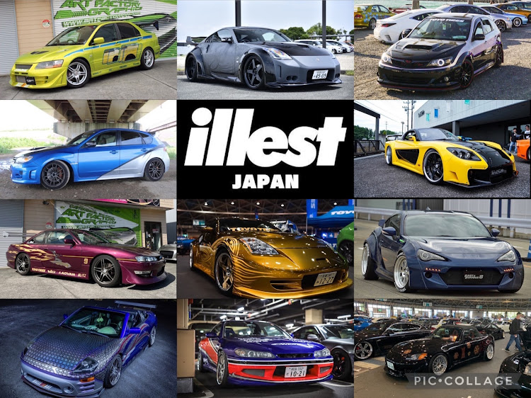 フェアレディZのAMEFES・SLAMMED SOCIETY・illest・06BASE・富士スピードウェイに関するカスタム事例の投稿画像1枚目