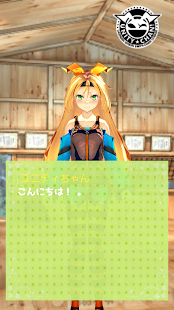 How to mod 文化祭のしおり　- マスコットアプリ文化祭2014 - 2.1 mod apk for android