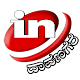 Download indavangere For PC Windows and Mac