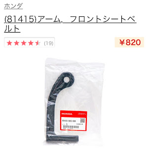 アルトワークス HA36S