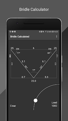 iBridleのおすすめ画像1