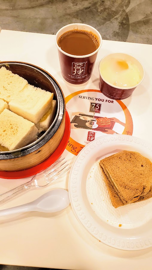 Enjoy iconic Singapore breakfast with Kaya Coast and Coffee. Kaya Toast - I ordered a Cheese Toast with Kaya Set and an add on of a la carte Steamed Bread (Kaya Butter and Kaya Peanut). Value sets include 2 soft boiled eggs and coffee/tea choice.