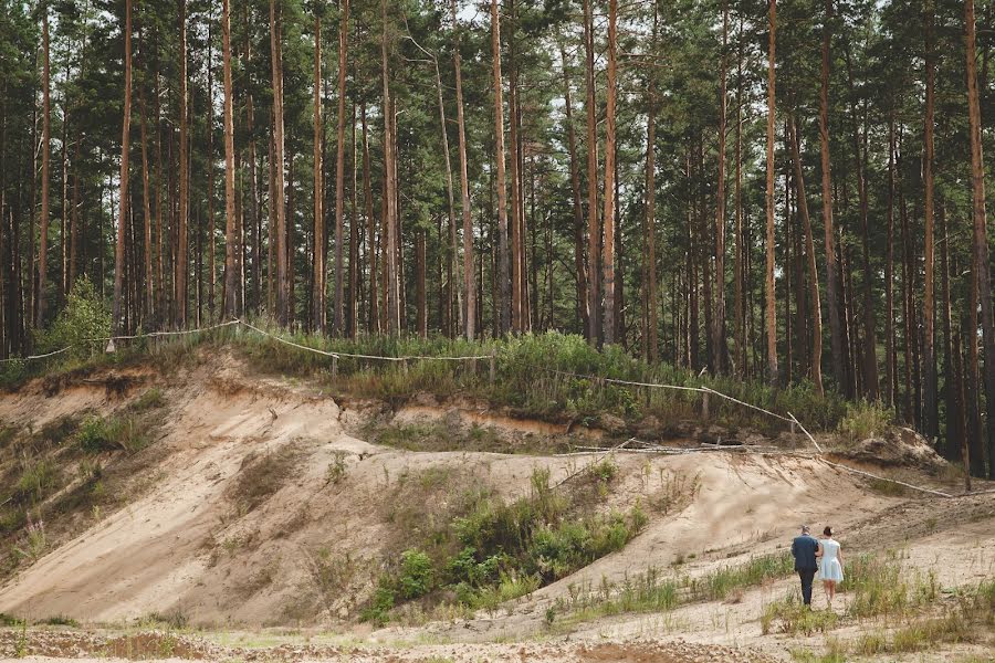 Svadobný fotograf Tatiana Safonova (joel). Fotografia publikovaná 30. júla 2016