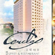 艾可柏菲 Cercle Buffet & Restaurant
