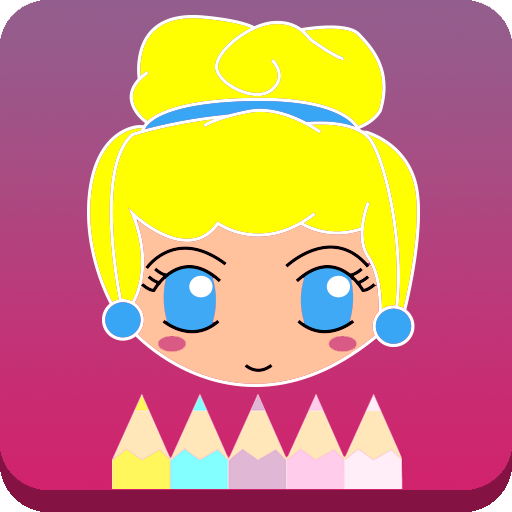 Real Princess Coloring Pages 教育 App LOGO-APP開箱王