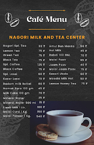 Nagori Tea Center menu 1