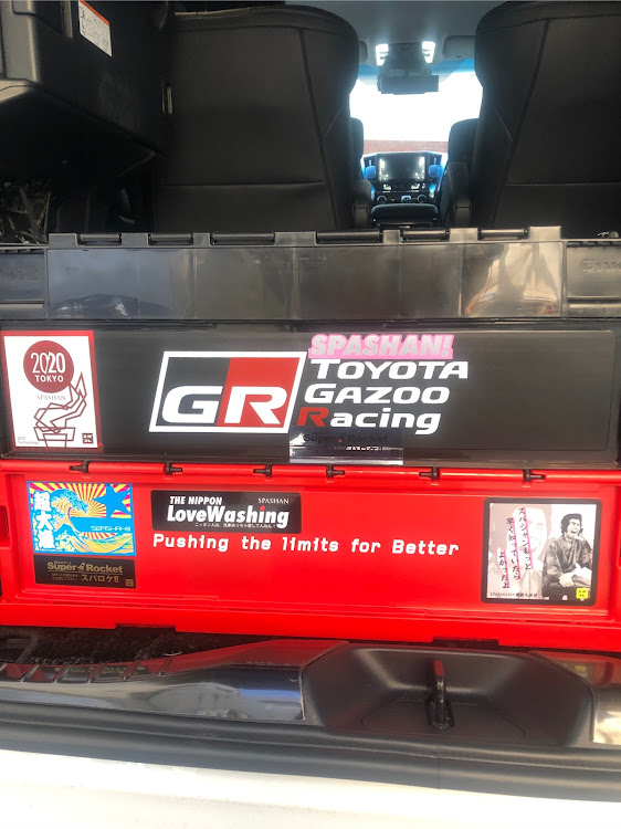 ヴェルファイアのスパシャン・GRガレージ・折りたたみコンテナ・スパシャンシール・洗車道具に関するカスタム事例の投稿画像5枚目