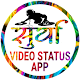 Download Earn Money : Surya Video Status App For PC Windows and Mac