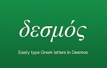 Desmos More Greek Letters small promo image