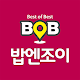 Download 밥엔조이 BOB TOUR For PC Windows and Mac