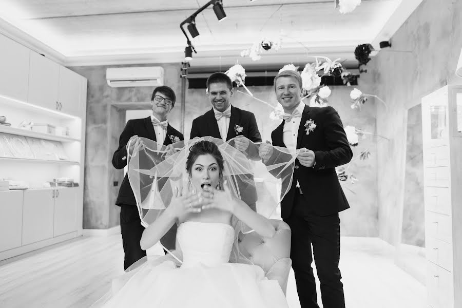 Wedding photographer Darya Rybalka (photorybalka). Photo of 5 September 2017