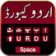 Download Eazy Urdu English Emoji Keyboard For PC Windows and Mac