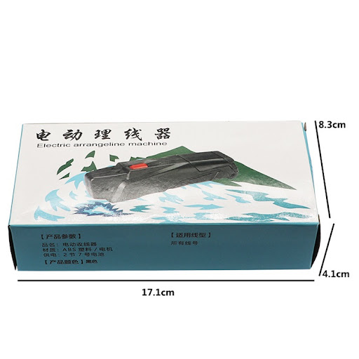 Title 5, Fishing Line Electric Cord Manager Automatic Wi...