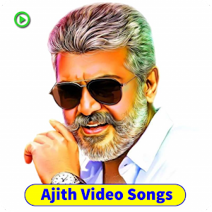 Thala Ajith Video Songs - Latest version for Android - Download APK