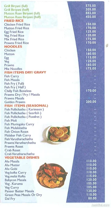 Empire Restaurant menu 