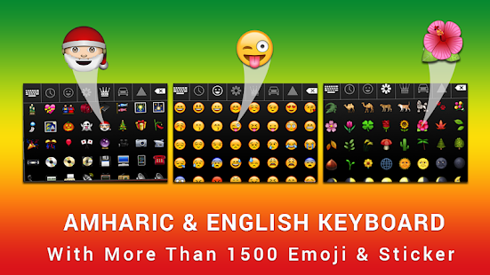 Amharic Keyboard 2019: Amharic Chat, Themes, Photo(圖5)-速報App
