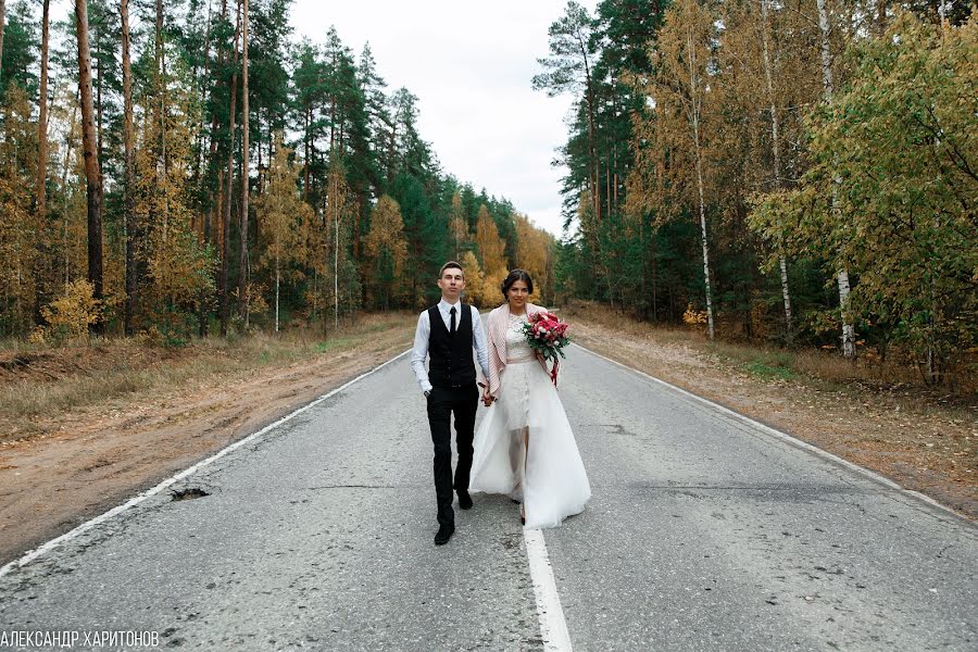 Fotografo di matrimoni Aleksandr Kharitonov (zerkalo92). Foto del 18 gennaio 2018