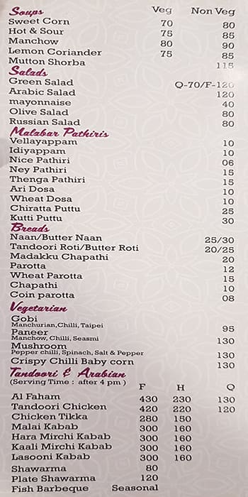 Ifthar menu 