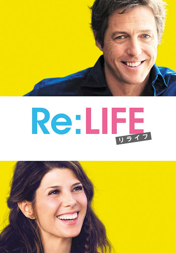 Re Life リライフ 字幕版 Google Play Də Filmlər