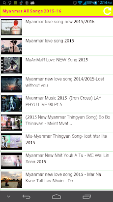 Myanmar All Songs 2015のおすすめ画像5