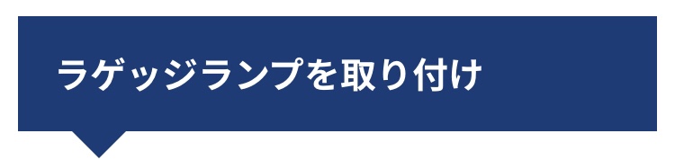 の投稿画像21枚目