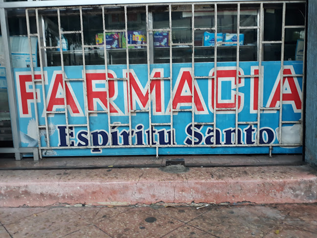 Opiniones de Farmacia EspíRitu Santo en Guayaquil - Farmacia