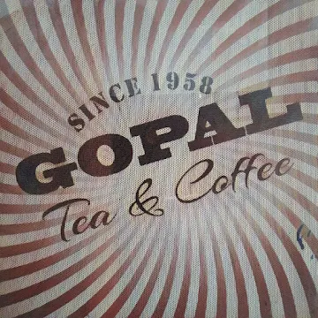 Gopal Tea and Coffee Shop photo 