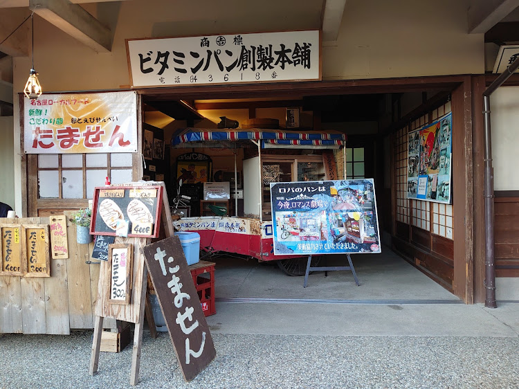 マークXの新生チームローガン東海・成田山・ローガン東海MT・nobuさん誕生日おめでとう・チームローガン東海に関するカスタム事例の投稿画像11枚目