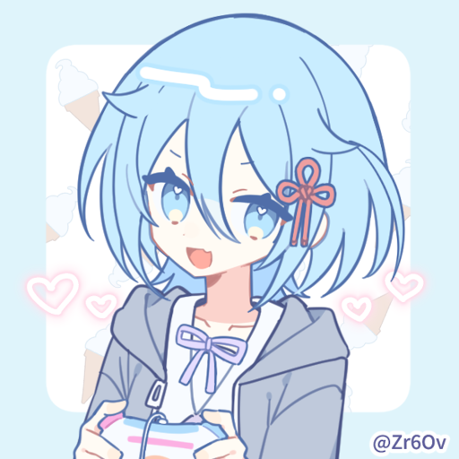 なな