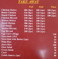 Let's Meat menu 2