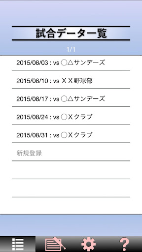 正妹業務大評比！2014業務美女大賽兩岸同步舉辦 | ETtoday生活新聞 | ETtoday 新聞雲