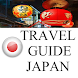 Japan Travel Guide