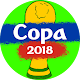 Download Copa del Mundo For PC Windows and Mac 2.3.5