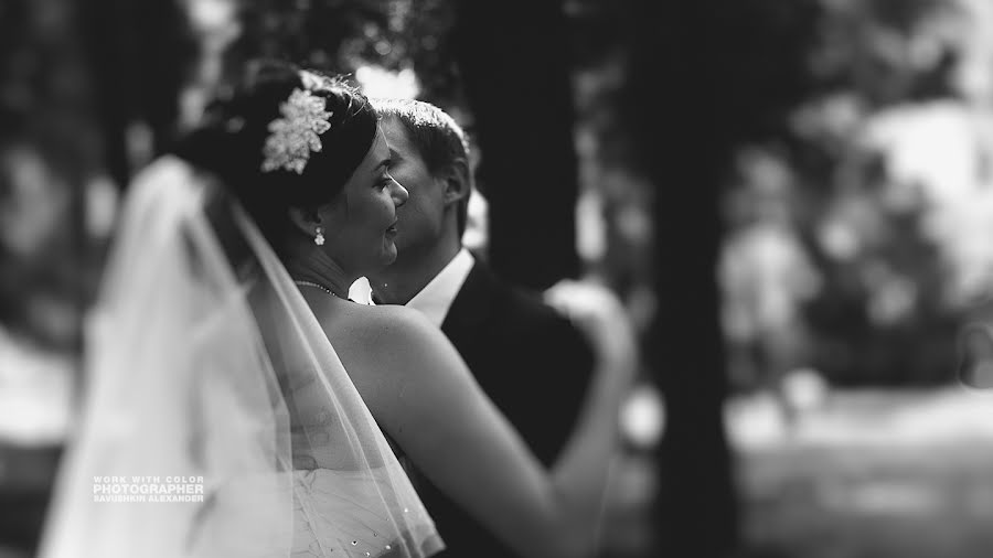 Bröllopsfotograf Aleksandr Savushkin (savushkiny). Foto av 14 maj 2017