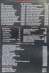 Angithi Restaurant menu 3