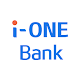 (New) i-ONE Bank - IBK기업은행 Download on Windows