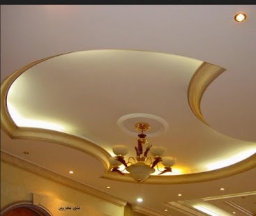 How to install Best Gypsum Ceiling Design 1.2 unlimited apk for bluestacks