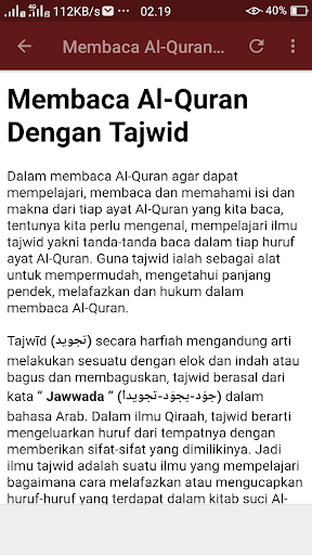 Cara membaca tajwid ikhfa