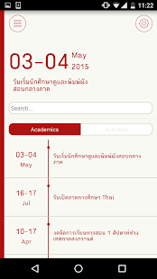 How to install TU Mobile lastet apk for android