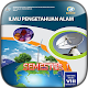 Download Buku IPA Kelas 8 Semester 1 SMP Kurikulum 2013 For PC Windows and Mac 1.0